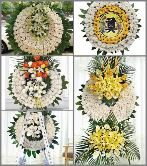 四川成都邛崃市冉义镇延贡村花圈速递